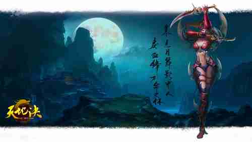 《火瀑》宣布停服：含着金汤匙出生 却一路艰辛